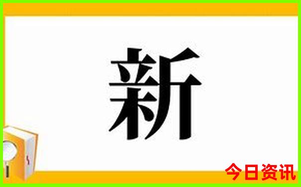 湖南哪里好玩景点排名
